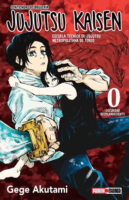 Jujutsu Kaisen 0