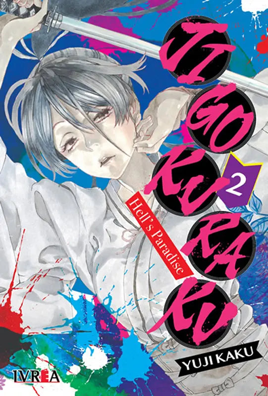 Jigokuraku - Hell’s Paradise 02