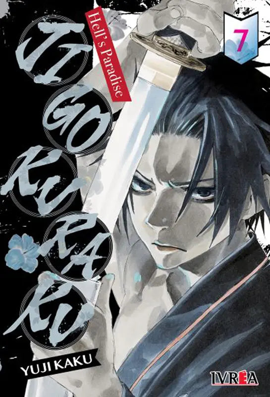 Jigokuraku - Hell’s Paradise 07
