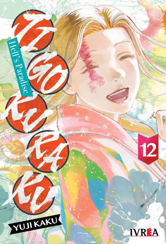 Jigokuraku - Hell’s Paradise 12