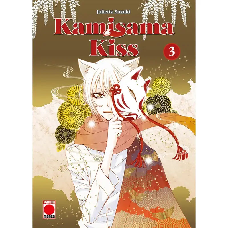 Kamisama Kiss - Ed. Kanzenban 03 (esp)