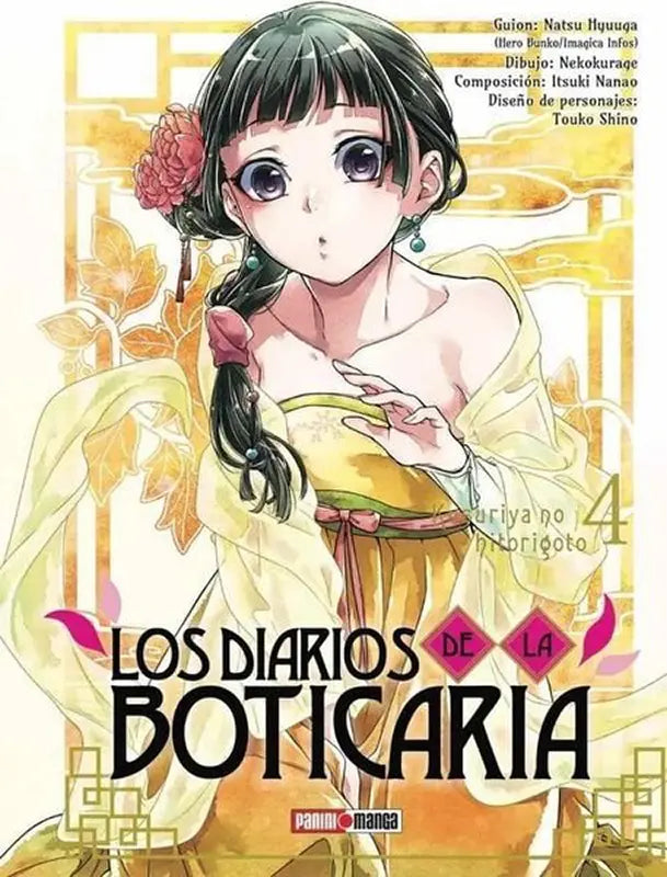 Los diarios de la boticaria 4