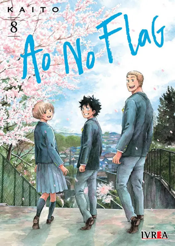 Ao No Flag 01