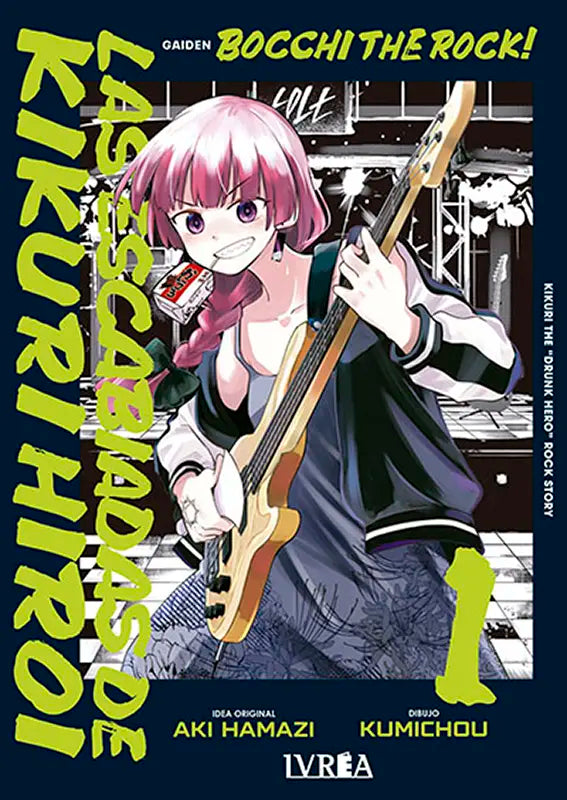 Bocchi the Rock! Gaiden: Las Escabiadas de Kikuri Hiroi 01