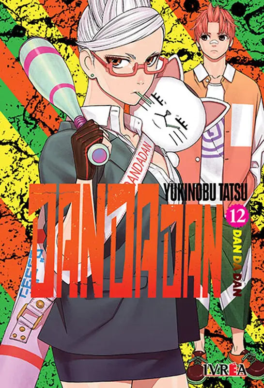 manga Dan da dan 12