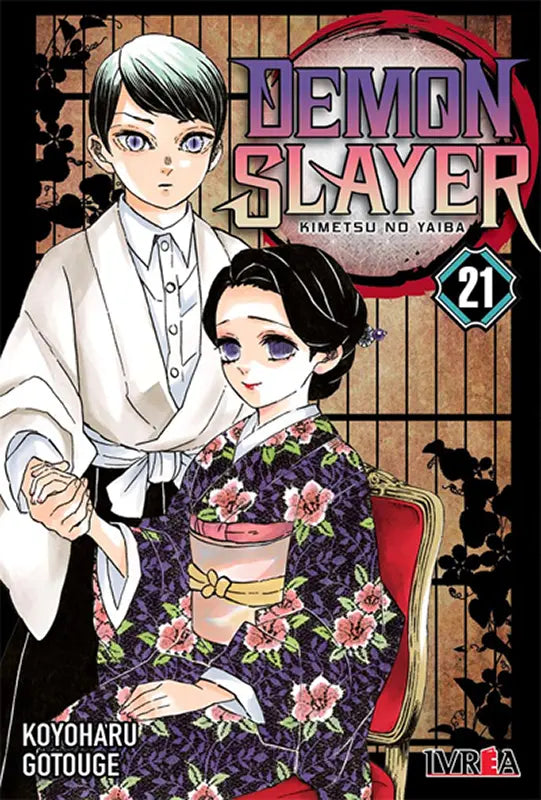 Demon Slayer: Kimetsu no Yaiba 21
