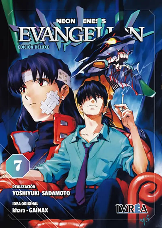 Neon Genesis Evangelion 07