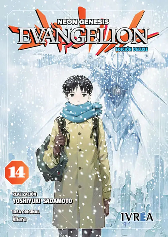 Neon Genesis Evangelion 14