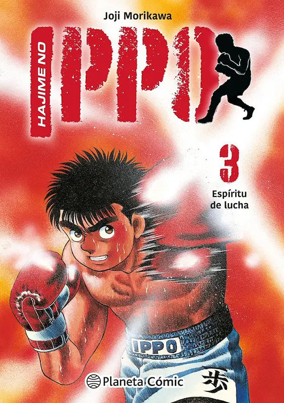 Hajime no Ippo 03