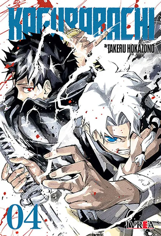 Kagurabachi 04