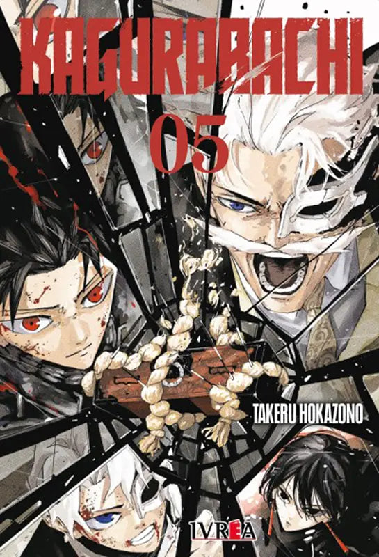 Kagurabachi 05