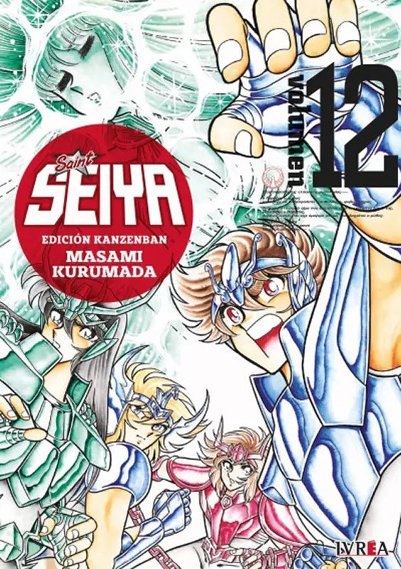 Saint Seiya - Edición Kanzenban 12