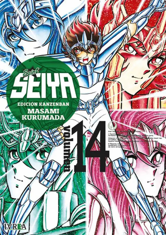 Saint Seiya - Edición Kanzenban 14