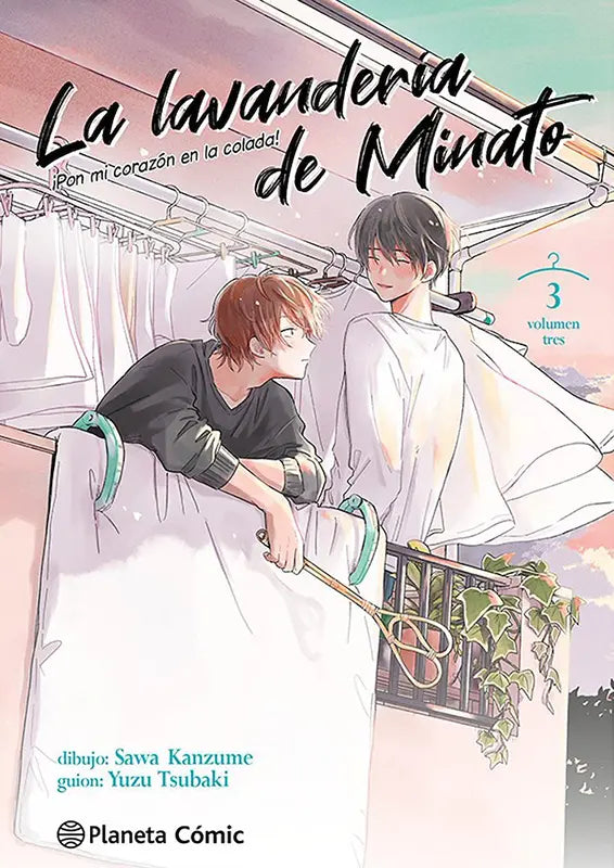 La Lavandería de Minato 03