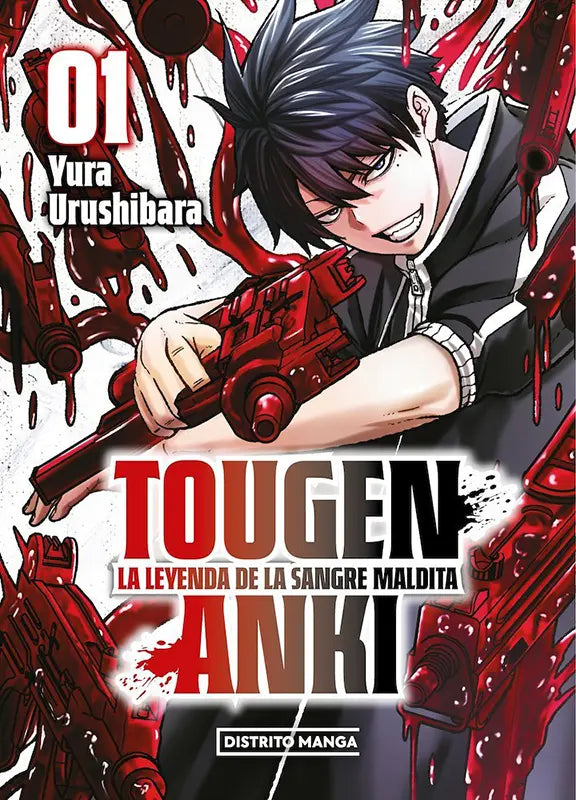 Tougen Anki: La Leyenda de la Sangre Maldita 01