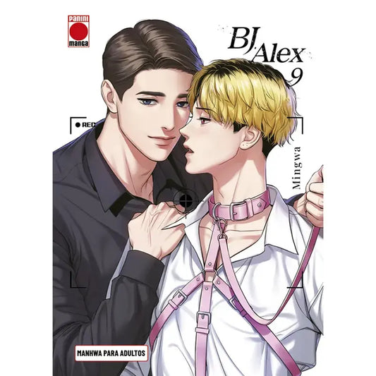 BJ Alex 09