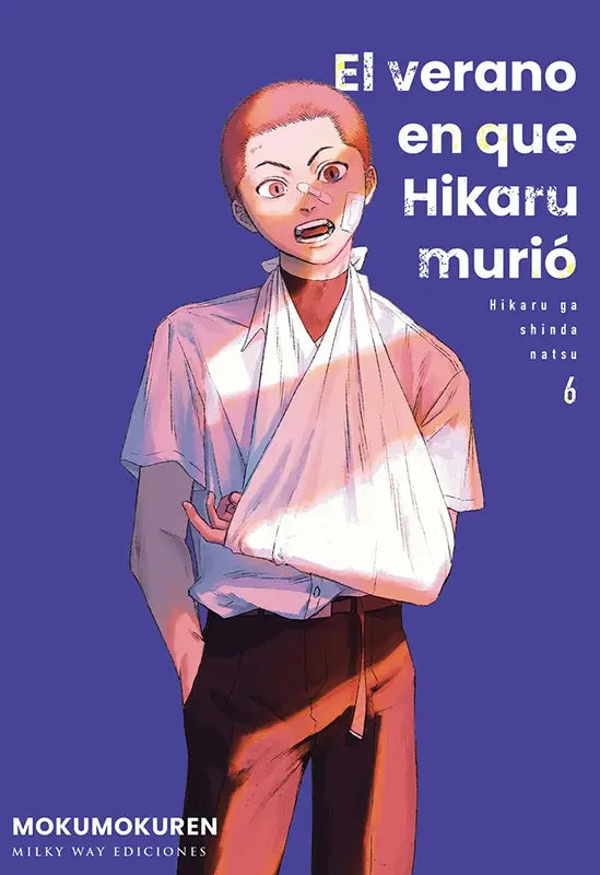 El Verano en que Hikaru Murió 06