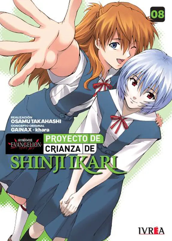 Neon Genesis Evangelion - Proyecto De Crianza De Shinji Ikari 08