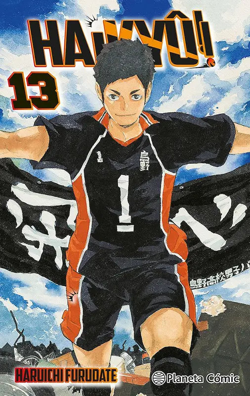 Haikyû!! 13