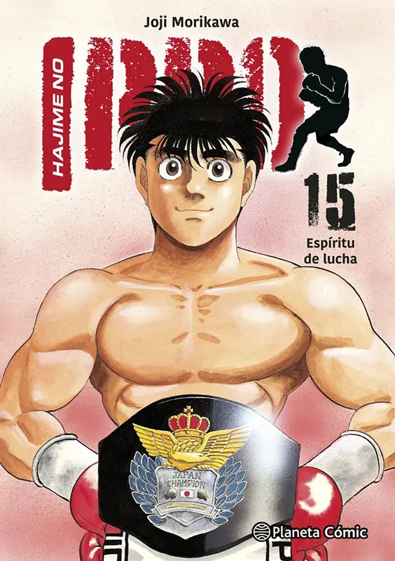 Hajime no Ippo 15