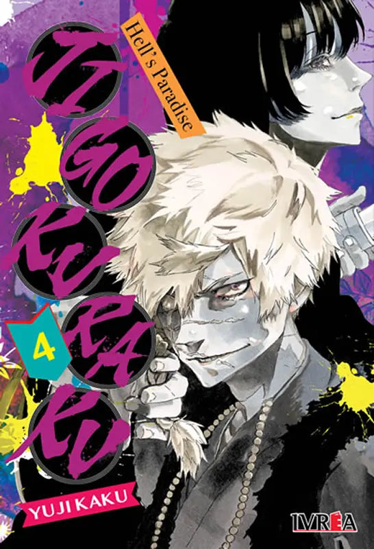 Jigokuraku - Hell’s Paradise 04