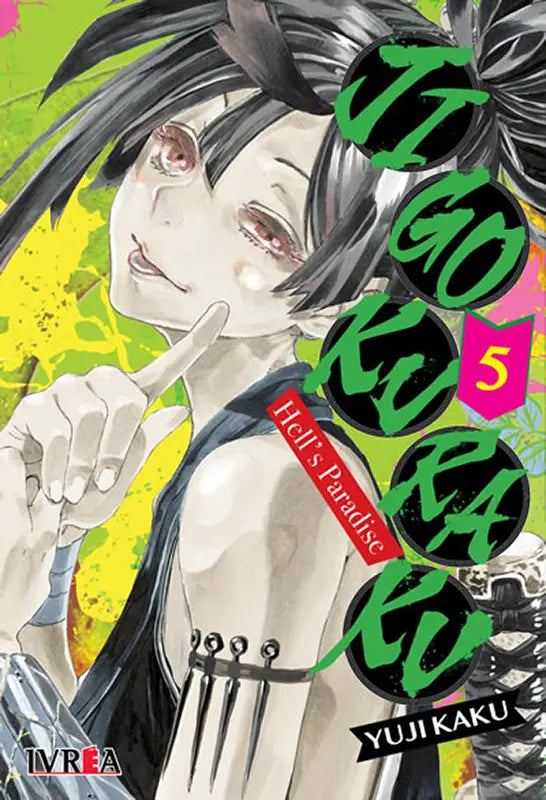 Jigokuraku - Hell’s Paradise 05