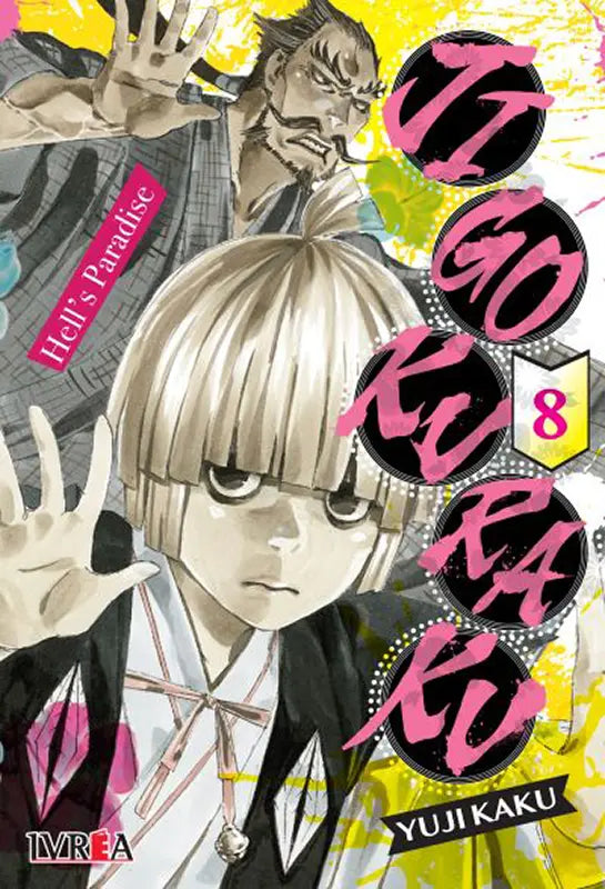 Jigokuraku - Hell’s Paradise 08