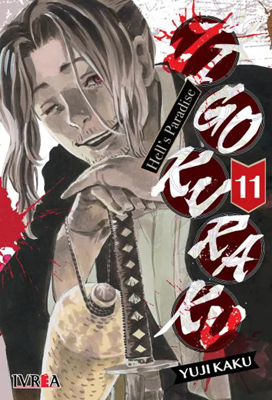 Jigokuraku - Hell’s Paradise 11