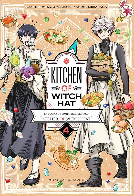 Kitchen of Witch Hat 04