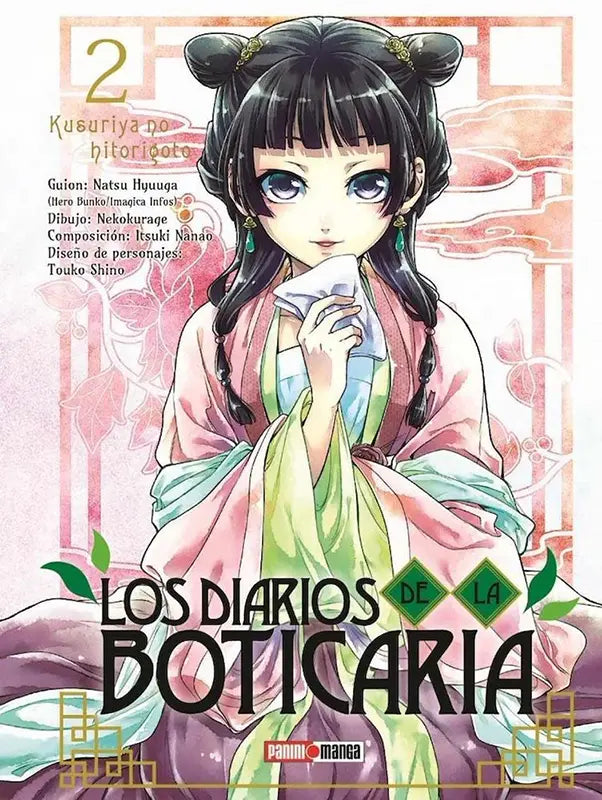 Los diarios de la boticaria 2