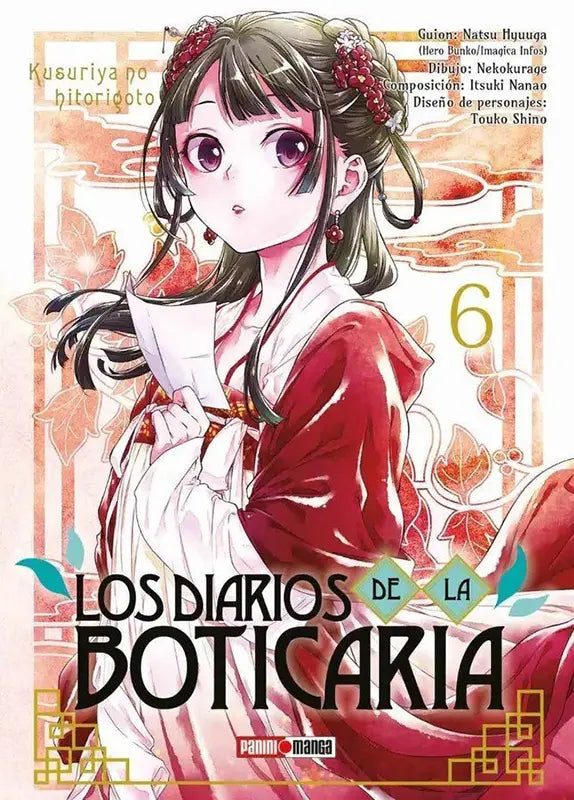 Los diarios de la boticaria 6