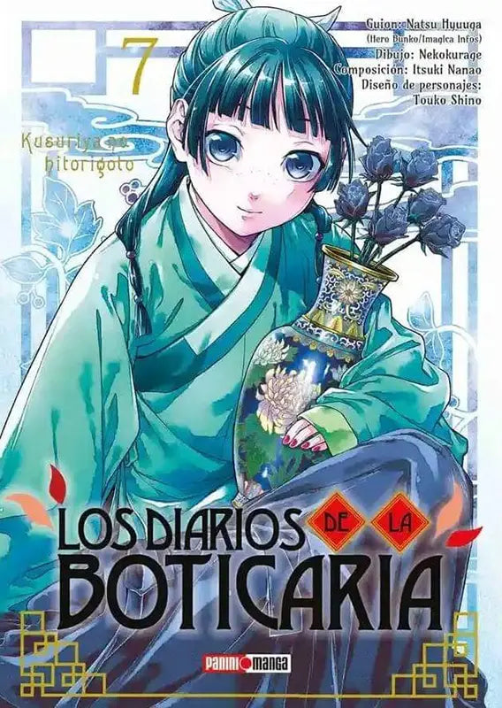 Los Diarios de la Boticaria 07
