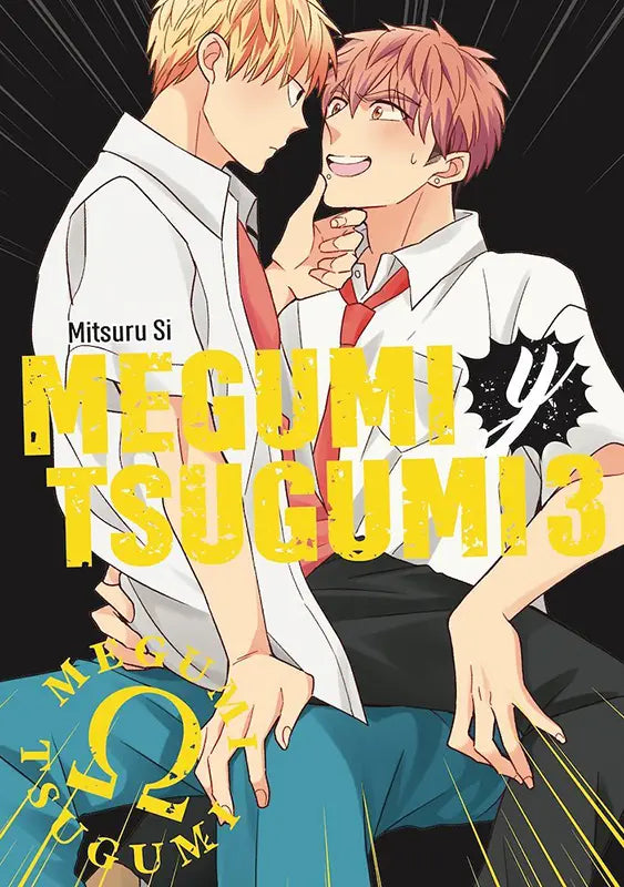 Megumi y Tsugumi 03