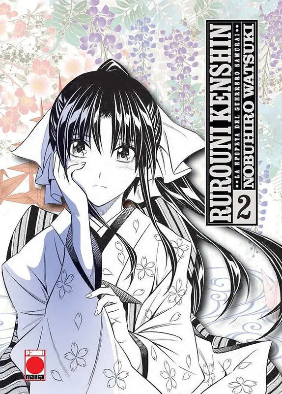 Rurouni Kenshin - La Epopeya del Guerrero Samurái 02