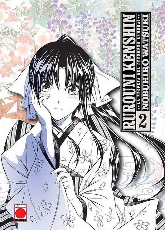 Rurouni Kenshin - La Epopeya del Guerrero Samurái 02