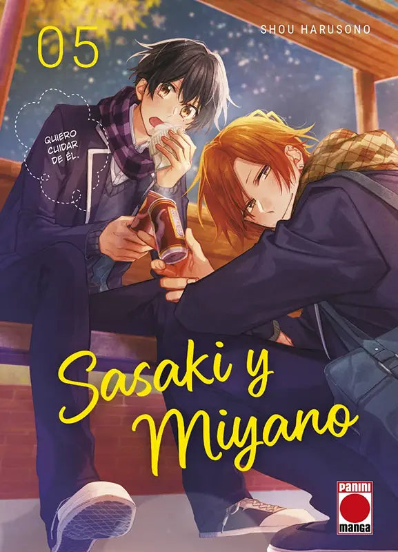 Sasaki y Miyano 05