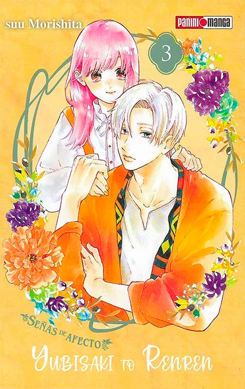 Yubisaki to Renren: Señas de Afecto 03