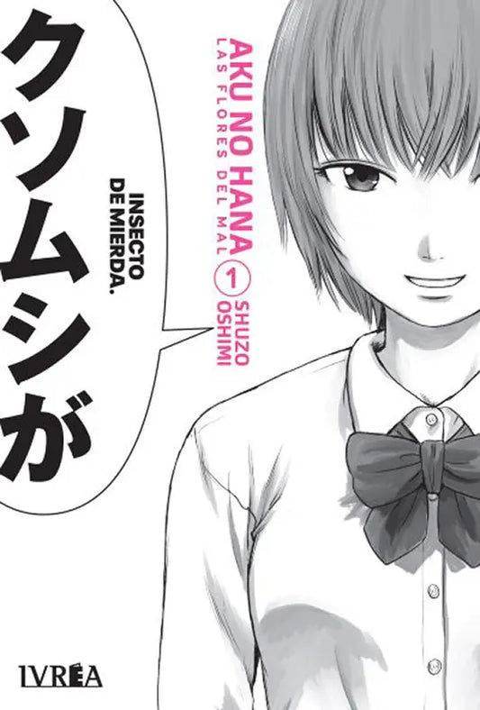 Aku No Hana - Las Flores Del Mal 01