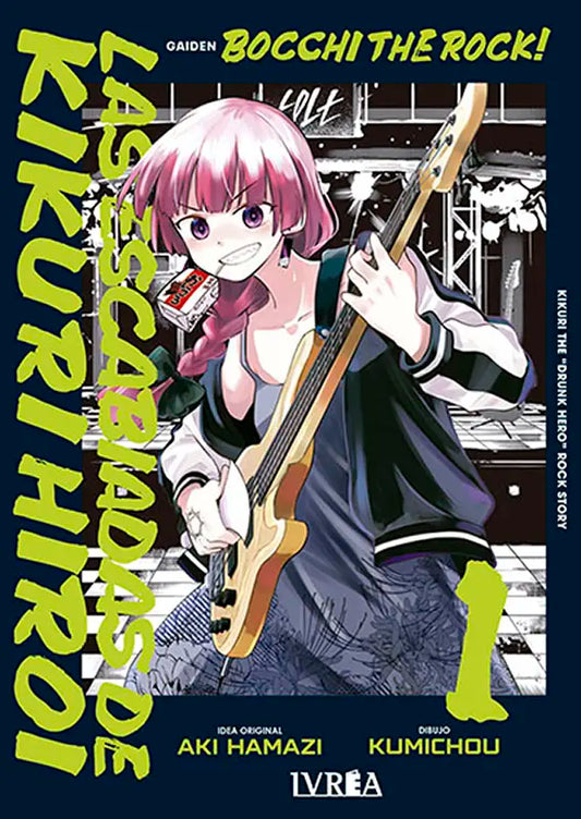 Bocchi the Rock! Gaiden: Las Escabiadas de Kikuri Hiroi 01