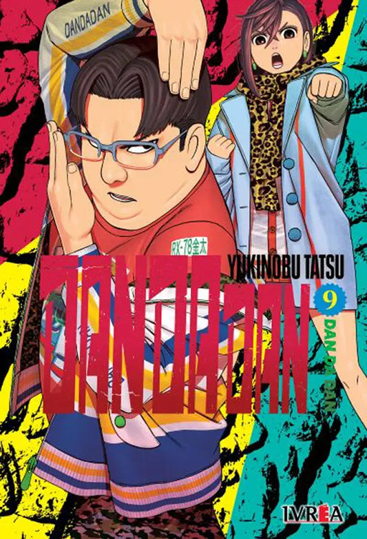 manga Dan da dan 09