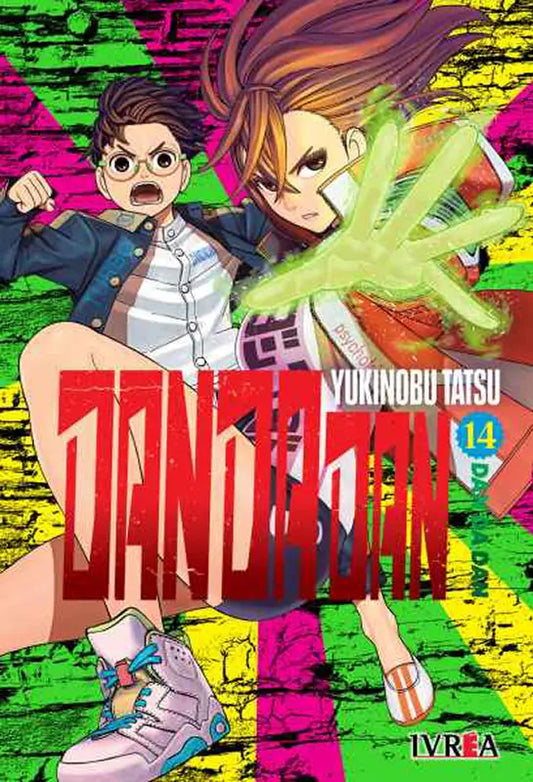 manga Dan da dan 14