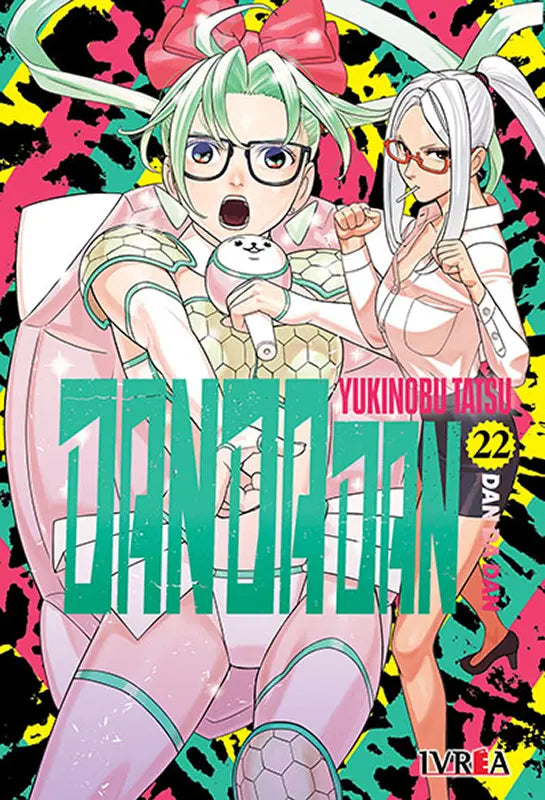 Dandadan 22