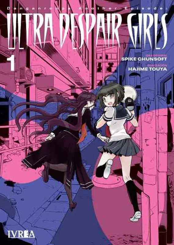 Danganronpa: Another Episode Ultra Despair Girls - Serie Completa (3 tomos)