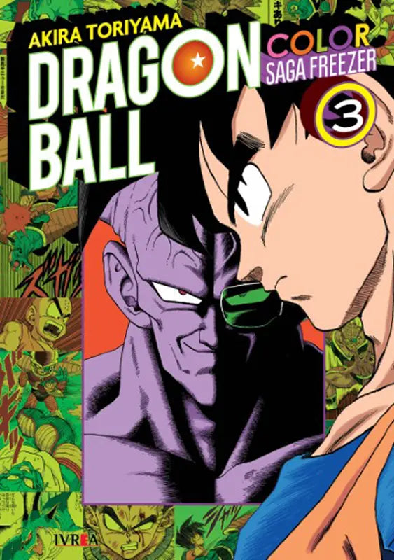 Dragon Ball - Edición Color: Saga Freezer 03