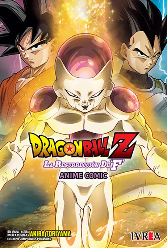 Dragon Ball Z: La Resurrección de “F” (Anime Comic)