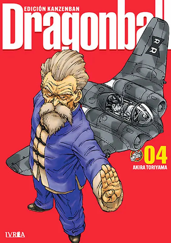 Dragon Ball 04