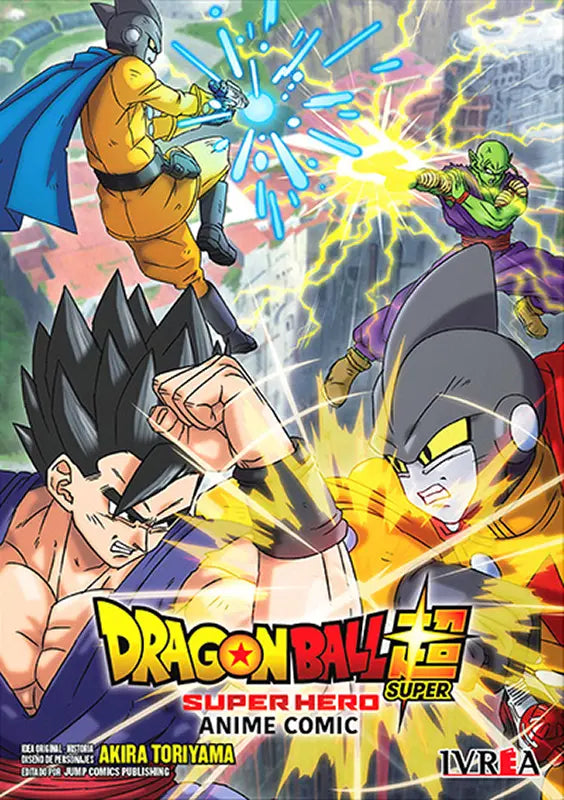 Dragon Ball Super: Super Hero (Anime Comic)