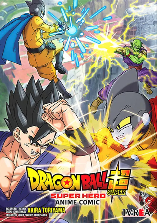 Dragon Ball Super: Super Hero (Anime Comic)
