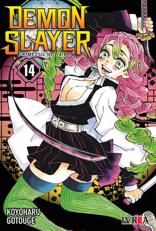 Demon Slayer: Kimetsu no Yaiba 14