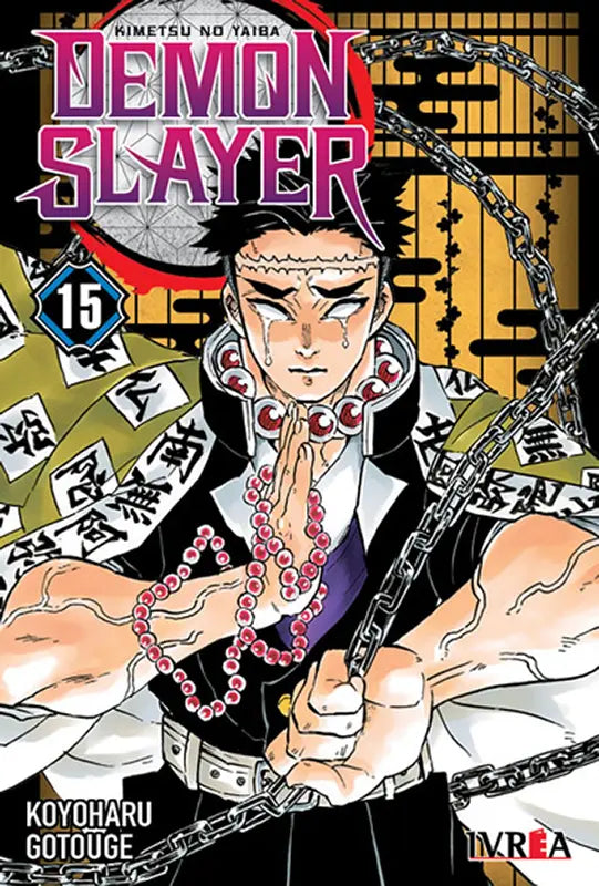 Demon Slayer: Kimetsu no Yaiba 15